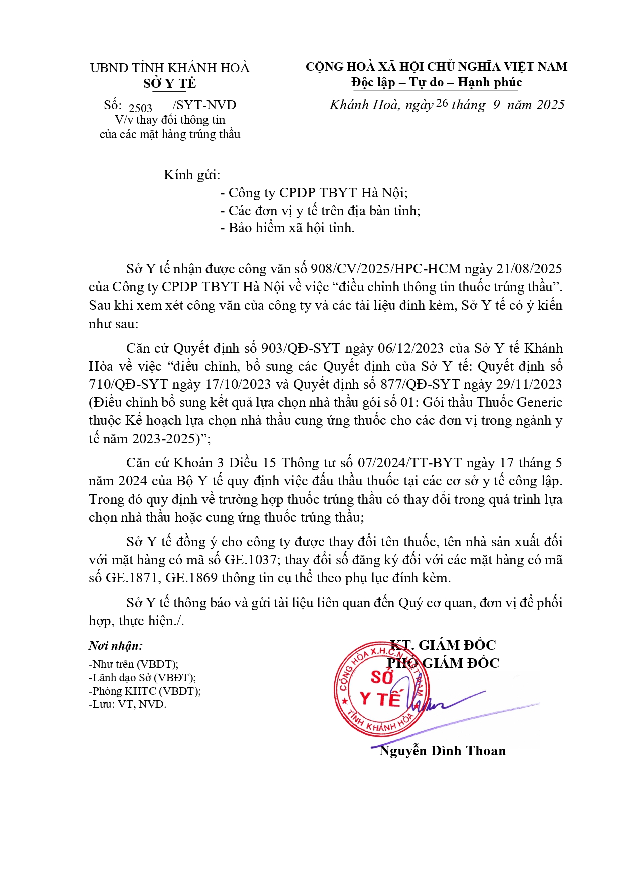 V/v thay đổi thông tin của các mặt hàng trúng thầu